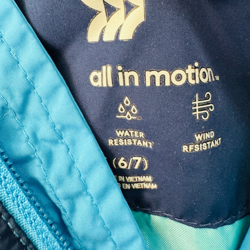 Kids Hooded Windbreaker - Picture 4 of 4